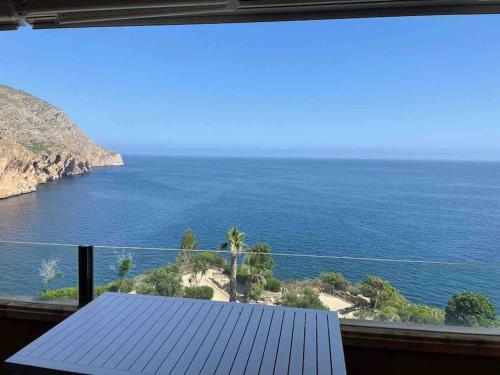 Apartamento Con Vistas Al Mar, Mascarat, Altea