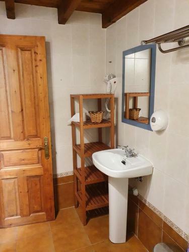 Apartamento La Fontana