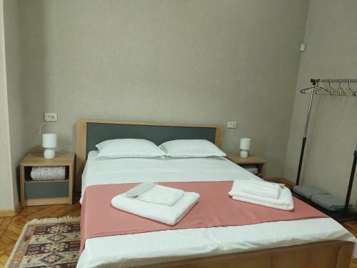 V Apartment