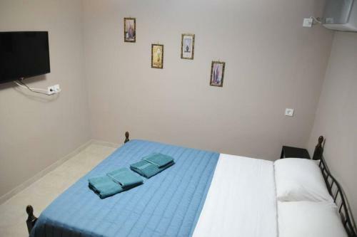 Guest House