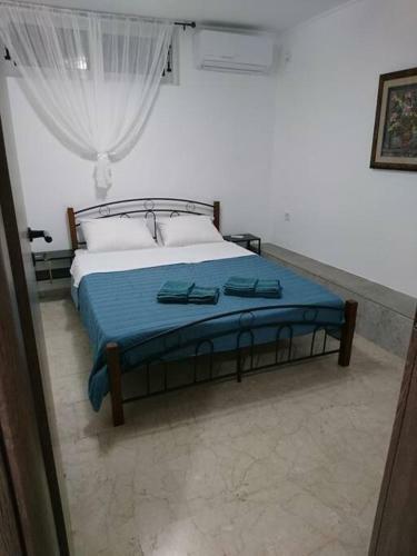 Guest House