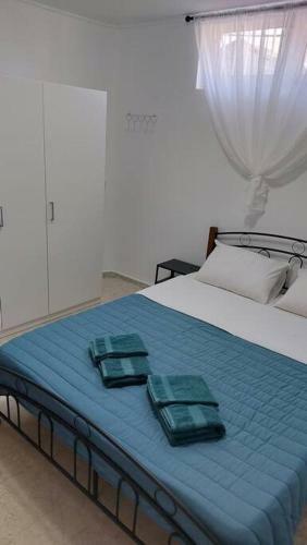 Guest House