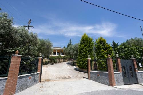 Apartamento Hillside Quiet Green #1