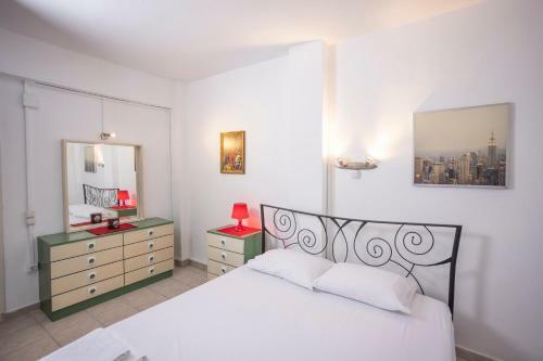 Apartamento Hillside Quiet Green #1