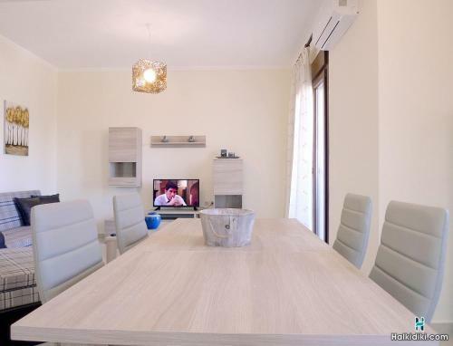Village View Apartment