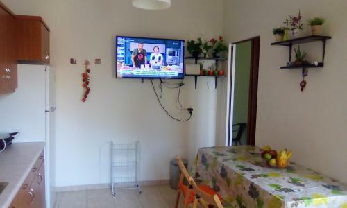 Aristoula House