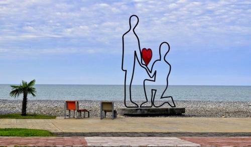 Love Point Apartment