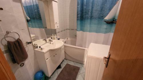 Apartamento Skitnica Rainbow