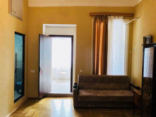 Hostal Guest House Keria