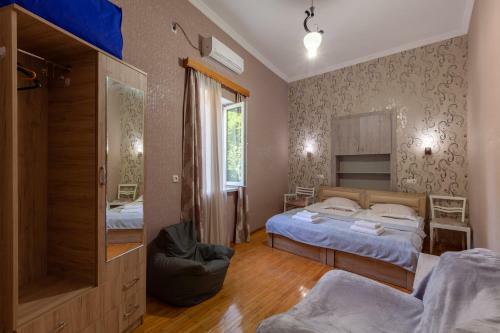 Hostal Guest House Keria