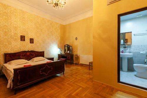 Hostal Guest House Keria