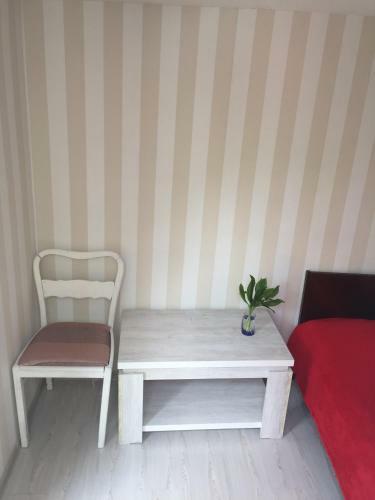 Hostal Guest House Keria
