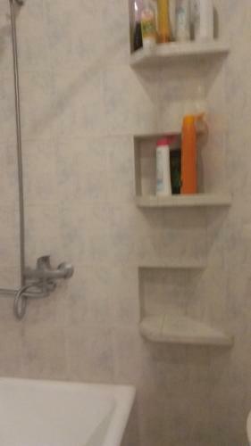 Hostal Guest House Keria