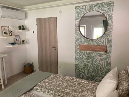 Apartamentos Nature 2