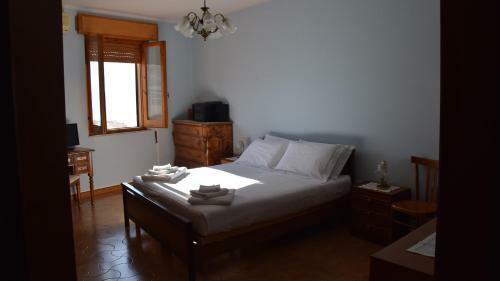Apartamento Welcomely - San Basilio 21