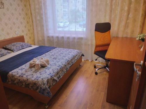 Apartamento Laguna