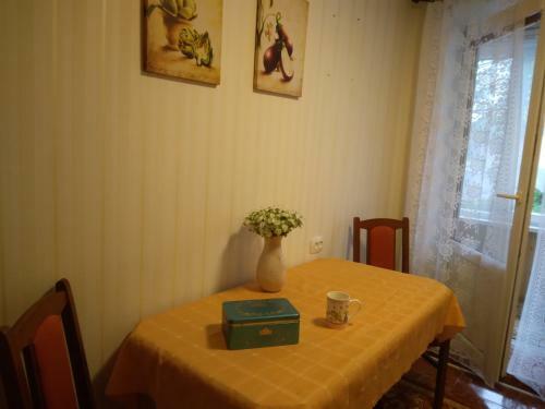 Apartamento Laguna