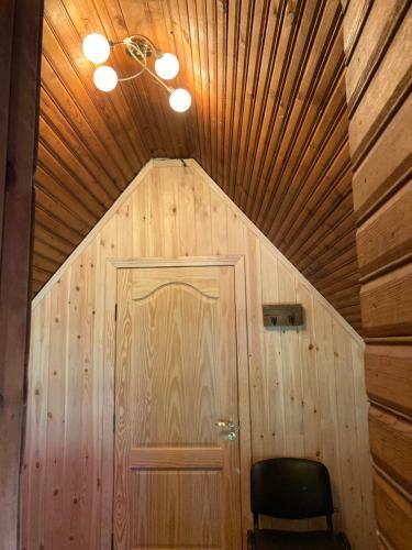 Hostal P?terupe