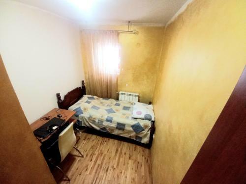 Apartamento Blue Sky Sunny Hill