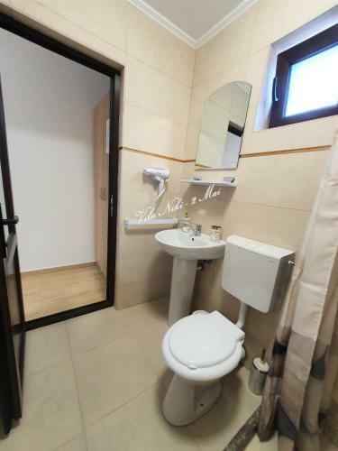 Hostal Vila Niki