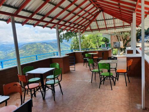 Posada Mirador Aman�