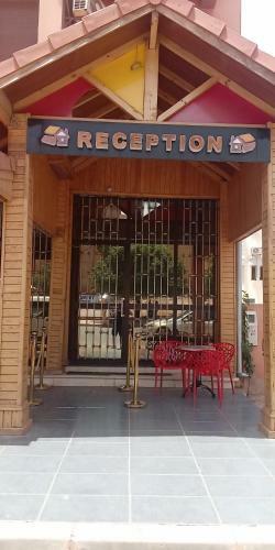 Hotel Najah