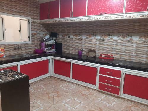 Apartamento Appartements Bien �quip�s