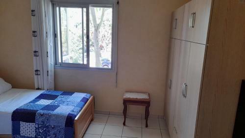 Apartamento Adarissa House