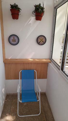 Apartamento Adarissa House