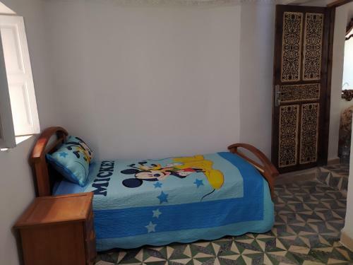 Apartamento Dar El Blida