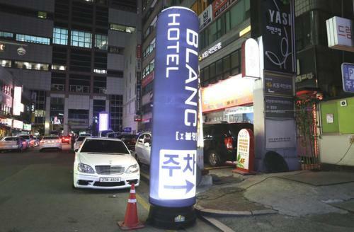 Motel Ilsan Blanc