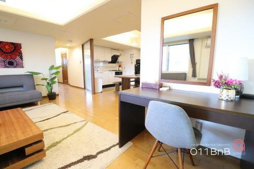 Apartamento Nk7 Sapporo