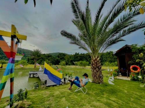 Homestay Kebun Mangga Harumanis Wan Pa (saadiah)