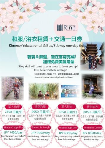 Aparthotel Rinn Kiyomizu Gojo