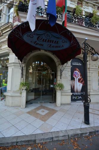 City Art Boutique Hotel