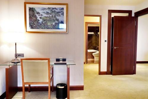 Hotel H� House - Taipei