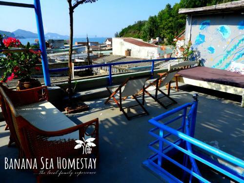 Banana Homestay