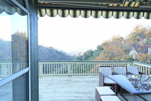 Magic View Cabin