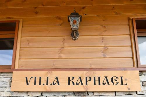 Villa Raphael Near Pirin Golf Resort