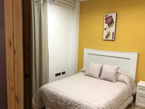 Apartamento Vega Touris II
