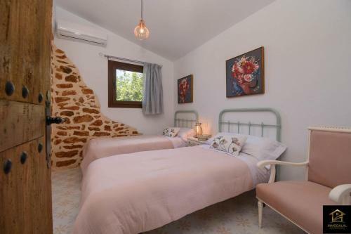 Casa Romero