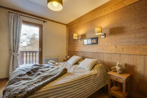 Aparthotel R�sidence Le Ruitor