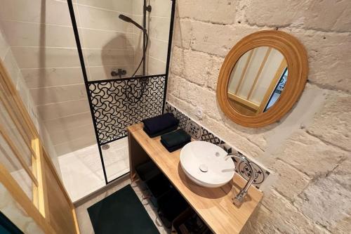 Apartamento Nouveau - Studio Philo - Intra-muro - Confort