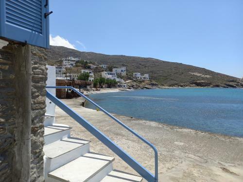 Anthie's Shore House