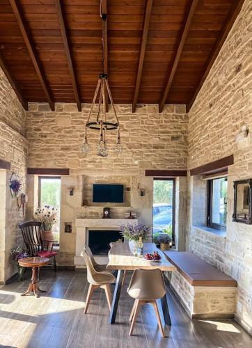 Olive Land - ?? ??? ????? / Stone Villa.
