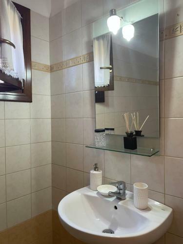 Apartamento Tsiri Home