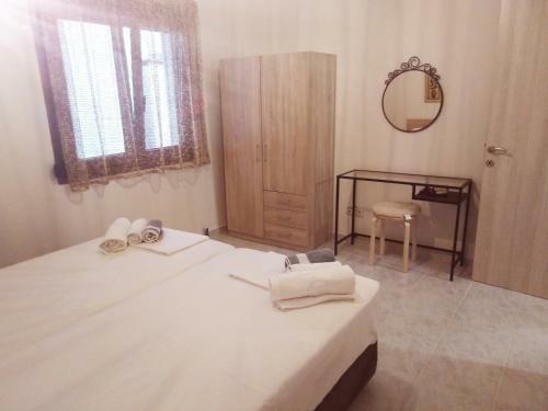 Apartamento Athos Mare Studio