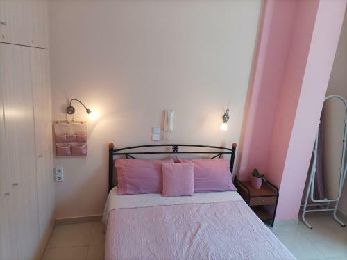Iliada Luxury House