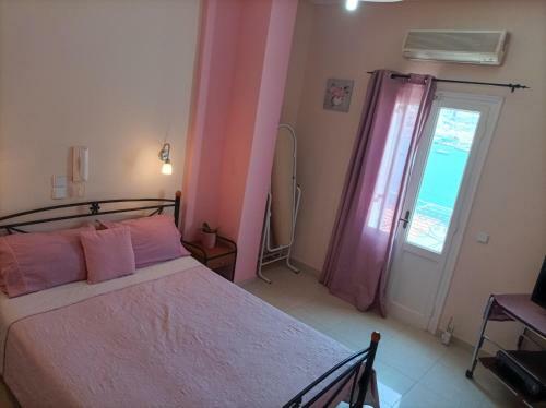 Iliada Luxury House