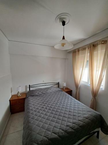 Apartamento Periklis House